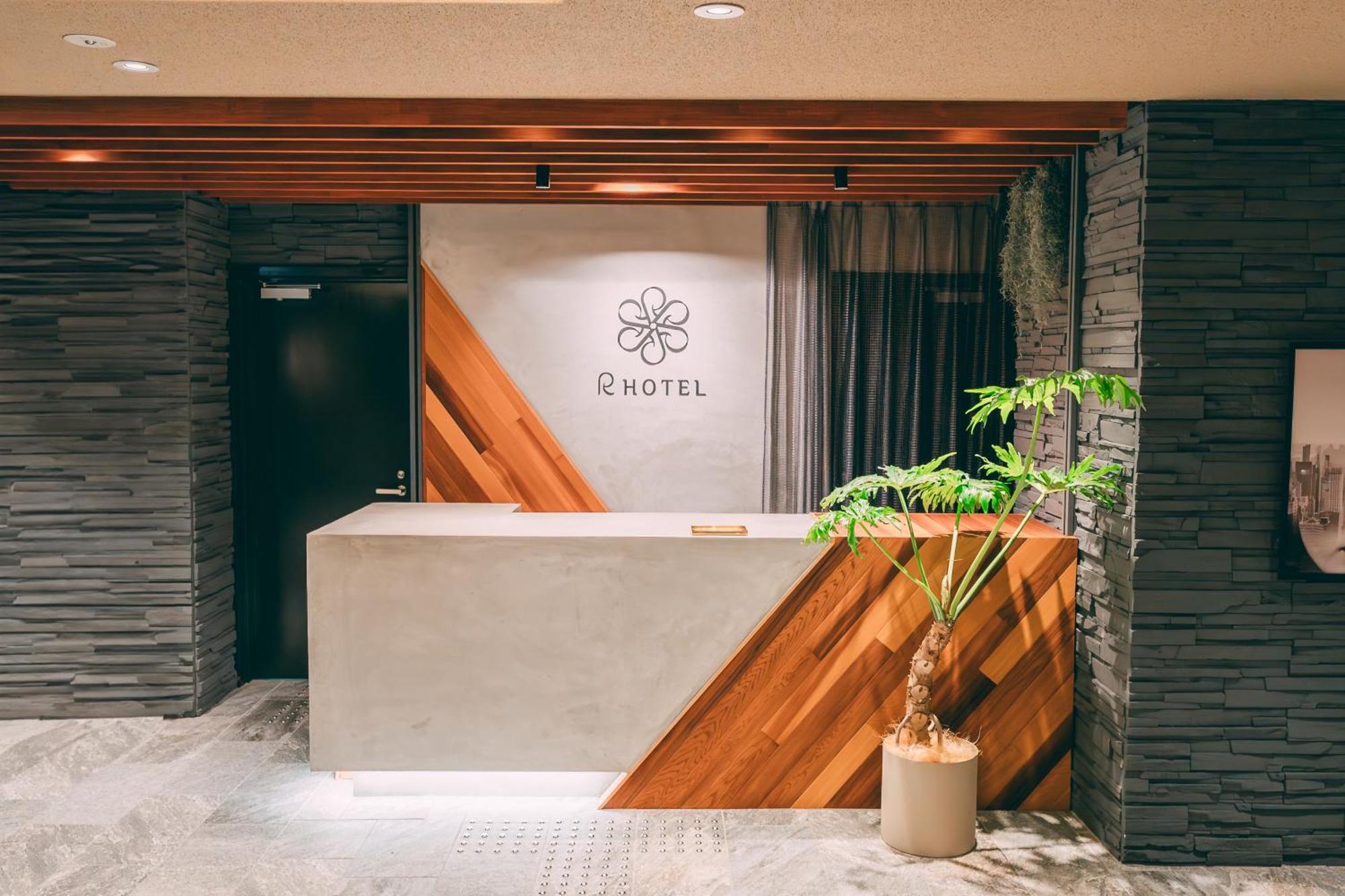 R Hotel Honmachi Ōsaka Exterior foto